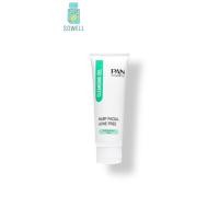 ราคา Pan cosmetic Baby Facial Cleanling Gel 100ml. หลอดเขียว (19380932871)