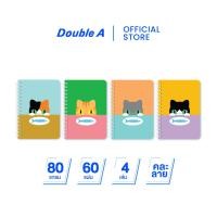 ราคา [V.2] Double A สมุดสันห่วง A6 80 แกรม 60 แผ่น/เล่ม Baan Maew V.2 จำหน่าย 4 เล่ม (48250121182)