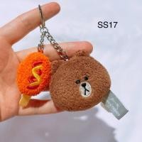 ราคา พวงกุญแจ ตุ๊กตา จิ๋ว หมี บราว ไลน์ line friend brown bear (53653768558)