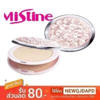 ราคา เครื่องสำอางสำหรับผิวหน้า พร้อมส่งMistine Flowers BB Powder SPF 25 PA++ แป้งมิสทีน ฟลาวเวอร์ บีบี พาวเดอร์ ของแท้� (11509404980)