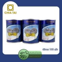 ราคา (แพ็กเกจใผม่แบบซอง) ฟักทอง ทองคำ 443 เมล็ดพันธุ์ฟักทองลูกผสม ทองคำ 443 ตราเจียไต๋ ปริมาณ 100 กรัม (23585347979)