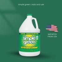ราคา Simple Green น้ำยาทำความสะอาดอเนกประสงค์สูตรเข้มข้น อ่อนโยน 3.78 ลิตร สุดคุ้ม จากอเมริกา (26133268263)