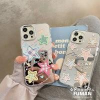 ราคา กระจกที่มีสีสัน Checkered ดาวเคสโทรศัพท์สําหรับ Motorola Moto G22 E32 G75 G15 Power G05 G04S E15 S50 E22 E22i E20 E13 E7 Edge 60 50 Fusion 40 Neo Pro Graffiti Cladding นุ่มปลอก (41303207946)