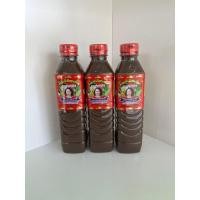 ราคา น้ำปลาร้าต้มสุกปรุงรสตราแม่บุญล้ำแพ็ค2ขวด/3ขวด (22169398016)