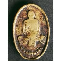 ราคา เหรียญหล่อ หลวงพ่อเดิม หลังสิงห์ วัดหนองโพธิ์ (10035541210)