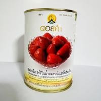 ราคา สตรอว์เบอร์รี ในน้ำสตรอว์เบอร์รีเข้มข้น ตราดอยคำ น้ำหนักสุทธิ 565 กรัม น้ำหนักเนื้อ 230 กรัม สตอเบอรี่ สตรอเบอร์รี่ (14349198703)