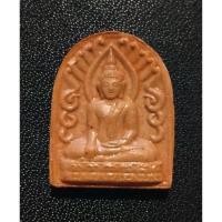 ราคา พระซุ้มกอ วัดเขาตะเครา จ.เพชรบุรี ปี 2535 (29505182600)
