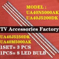 ราคา UA40N5000AK UA40J5200DK UA40J5250DK UA40M5000AK SAMSUNG 40 INCH LED TV BACKLIGHT ( LAMPU TV) UA40N5000 UA40J520040J520040J5250 UA40M5000 UA40M5000 (40804295854)