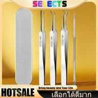 ราคา SELECTS 【สแตนเลสเกรด surgical】แหนบกดสิว4ชิ้น ️ ปลายแหลมแม่นยำ กำจัดสิวหัวดำ-เสี้ยนได้หมดจด ปลอดภัย แหนบ+เข็ม+ที่กดสิว (57002117560)