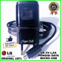 ราคา LG G2 G3 G4 Charger ORIGINAL 100% Fast Charging Micro USB (24937478159)