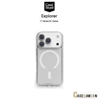 ราคา CASESTUDI Explorer เคสใสกันกระแทกระดับ2เมตรมาตราฐานSGSเกรดพรีเมี่ยม เคสสำหรับ iPhone17/Air/17Pro/17Promax (49553667521)