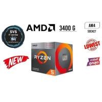 ราคา AMD CPU Ryzen 5 3400G 3.7GHz 4C/8T (AM4 GEN3) (10606845451)