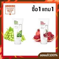 ราคา (1 แถม 1) It's Skin Have a Cleansing Foam โฟมล้างหน้าสูตรอ่อนโยนสุดฮิตจากเกาหลี (2022860)
