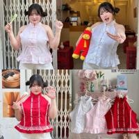 ราคา WP เสื้อคอจีนแขนกุด แต่งลูกไม้ แต่งชายระบาย ♥️ สุดน่ารัก (53756053172)