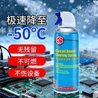 ราคา คอมเพรสเซอร์ตู้เย็น LG แบบแท้ใหม่ รุ่น NR52L22A/NR62L22A (R134a) (52103591882)