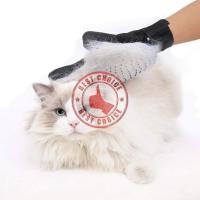 ราคา ถุงมือแปรงขนแมวและหมา กำจัดขนสัตว์เลี้าง หวีขนหมาและแมว True Touch Pet the hair ไม่มีกล่อง bc99 (7045660761)