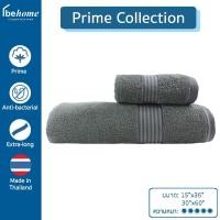 ราคา Behome ผ้าขนหนูรุ่น Prime Collection (หลากสี) (7648552441)