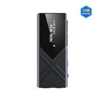 ราคา FiiO KA17 DAC/AMP พกพาชิป DAC คู่ ESS ES9069Q แอมป์ THX AAA 78+ รองรับ MQA/ ศูนย์ไทย / ออกใบกำกับภาษีได้ (28925082682)