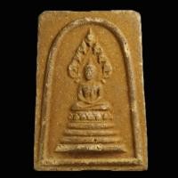 ราคา พระสมเด็จ พระนาคปรก เนื้อผงเก่า ว ญาณวโร สระบุรี (43712458499)