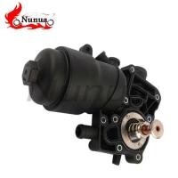 ราคา 059115389K for Audi A6 Quattro A7 A8 Q5 Q7 VW Touareg 3.0L TDI V6 059115389P 059115389G Engine Oi (40277757787)
