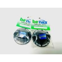 ราคา อะไหล่banax ฝาปิดเบรค banax SX2000-SX5000 (5341538430)