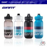 ราคา กระติกน้ำจักรยาน GIANT CLEANSPRING BOTTLE 600cc (7532696792)
