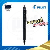 ราคา Pilot ปากกาหมึกลบได้ Frixion Ball Knock Erasable Pen 0.4 mm. [Pdd Premium] (10889804341)