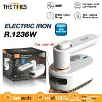 ราคา THE TIMES เตารีดไอน้ำ 38W เตารีดไอน้ำอุตสาหกรรม เตารีดไอน้ำยืน เครื่องรีดผ้า สองโหมด (27791211246)