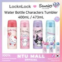 ราคา [LocknLock X Sanrio] แก้วน้ําตัวละครขวดน้ําใหม่ 400ml, 473ml / Hello Kitty / Kuromi / My Melody / Cinnamoroll (28224651347)