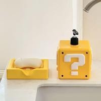 ราคา ส่งด่วน⭐️กล่องสงสัย กล่องปริศนา มาริโอ้ เซ็ตที่วางสบู่ขวดกดสบู่ Super Mario mystery box soap dish dispenser ของแต่งบ้าน (42761701823)