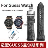 ราคา สําหรับ GUESS สายนาฬิกาหนังวัวแท้สําหรับ GUESS W0040G3 W0247G3 W0040G7 22 มม.สายนาฬิกาผู้ชายสายรัดข้อมือสร้อยข้อมือ (26205543809)