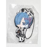 ราคา [แท้] พวงกุญแจยาง Rem จาก Re:Zero (17993036252)
