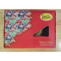 ราคา โรตีกรอบ ปัตตานี หลากรส (1463606210)