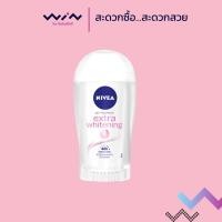 ราคา NIVEA นีเวีย ดีโอ ไวท์เทนนิ่ง สติ๊ก 40 มล. (2787194334)