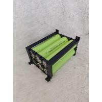 ราคา ขาล็อคแบตเตอรี่ ขายึดแบตเตอรี่32140แนวตั้ง 2ชิ้น (49800126747)