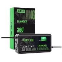 ราคา 48V 12AH 48V 20AH 5 แสง รุ่นดิจิตอล ที่ชาร์จรถไฟฟ้า ที่ชาร์จแต เครื่องชาร์จ จักรยานไฟฟ้า รถจักรยานไฟฟ้า แตตะกั่วกรด จักร (40923867410)