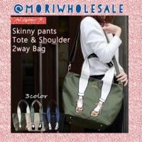 ราคา MisZapatosToteBag 2ways (1600130397)