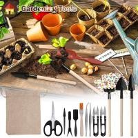 ราคา ชุดเครื่องมือทําสวนบอนไซ ขนาดเล็ก SHOPTKC9839 (22458273885)