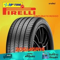 ราคา ยาง 205/45R16 PIRELLI CINTURATO ROSSO ราคาต่อเส้น ปี 2024 (29766329030)