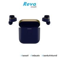 ราคา B&W หูฟัง True Wireless รุ่น Pi7 S2 Midnight Blue (29724817108)