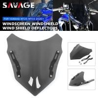 ราคา For YAMAHA MT25 MT03 2021 2022 2023 Windshield Windscreen MT-25 MT-03 2020 Motorcycle Accessories W (57652412384)