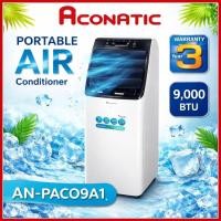 ราคา ACONATIC เครื่องปรับอากาศเคลื่อนที่ 9,000 BTU รุุ่น AN-PAC09A1 (28188734353)