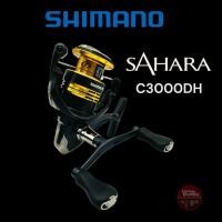 ราคา รอกตกปลา รอกสปิน SHIMANO SAHARA FJ 22 C3000DH แขนคู่ (26224653211)