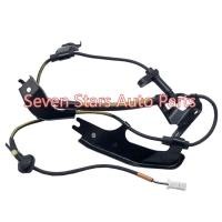 ราคา Auto Engine ABS Wheel Speed Sensor For Toyota Lexus OEM 89545-30080 8954530080 (54054082944)