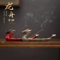 ราคา มังกรเรือธูปติดสายกระถางธูปเซรามิกผู้ถือธูปไม้จันทน์ไม้กฤษณาสก์ท็อปตกแต่งครัวเรือนชาห้องธูปวาเรเทศกาลเรือมังกร (57155012591)