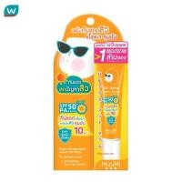 ราคา MizuMi มิซึมิ ยูวี แอคเน่ แมท เซรั่ม 13 กรัม เซรั่มกันแดดสำหรับผิวมันและเป็นสิว (18281558541)