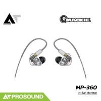 ราคา Mackie MP-360 หูฟังอินเอียร์มอนิเตอร์ 3BA AT Prosound (54203544987)