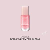 ราคา Boxpacking [LANEIGE] Bouncy & Firm Serum 30ml, 5ml * 2 / จัดส่งจากเกาหลี (26029958067)