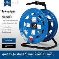 ราคา รีลแกนลวด รีลเปล่า รีลเคเบิล รีลลวด รีลลวด รีลลวด รีลลากสาย รีลม้วน รีลไขลาน รีลเปล่า (29504621934)