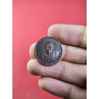 ราคา 00653 เหรียญ ขวัญถุง หลวงพ่อชม วัดเขาดิน จ. อยุธยา (26463211409)